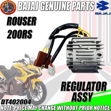 ROUSER 200RS REGULATOR ASSY KMC GENUINE DT402004 Shopee Philippines