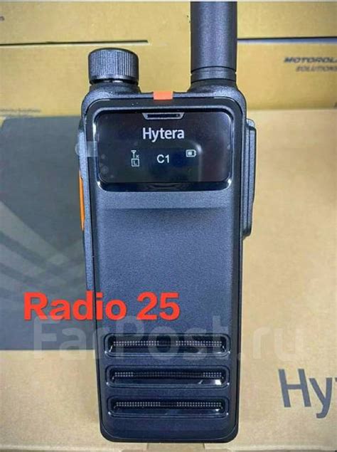 Цифровая радиостанция Hytera HP705 VHF GPS & BT, новый, в наличии. Цена ...