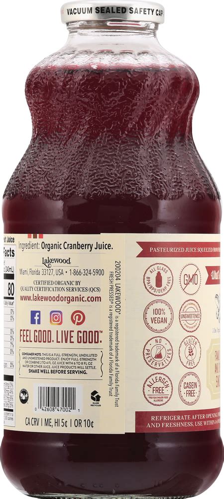 Lakewood Organic Juice Pure Cranberry Planogram Back