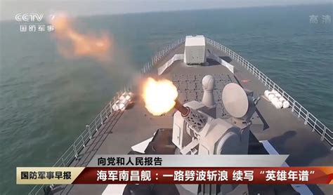 China’s Type 055 Nanchang 11,000-ton destroyer interior reported