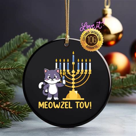 Cute Cat Hanukkah Ornament Meowzel Tov Hanukkah Decorative Ornament