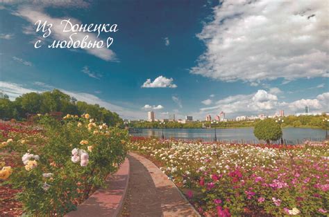 «Почта Донбасса» выпустила открытки с изображением ...