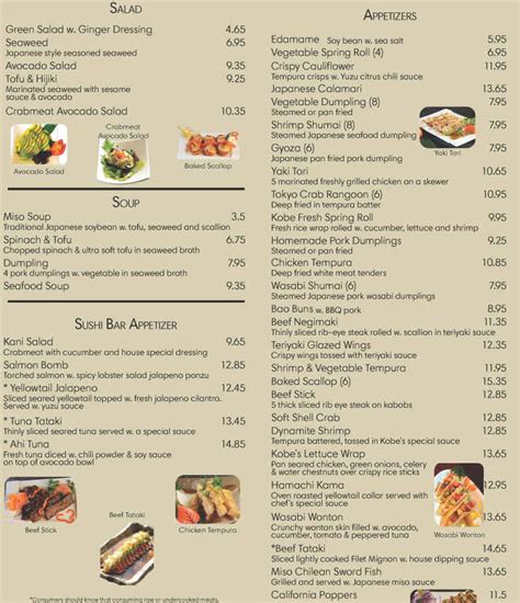Kobe Japanese Menu Bangor Me