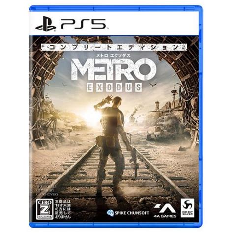 Spike Chunsoft Metro Exodus Complete Edition For Sony Playstation