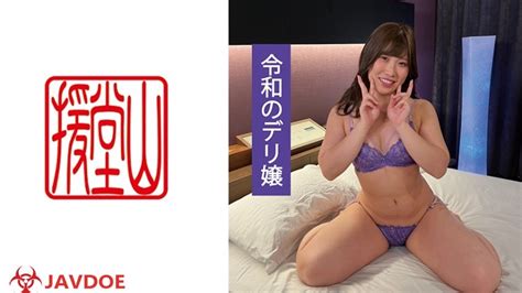 JavDoe Watch JAV 709ENDS 076 Amateur Girls Akane Provisional ②