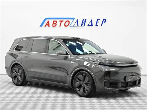 Купить б у Lixiang L9 I 44 5 Kwh 1 5hyb At 449 л с 4wd гибрид автомат в Москве серый Лисян