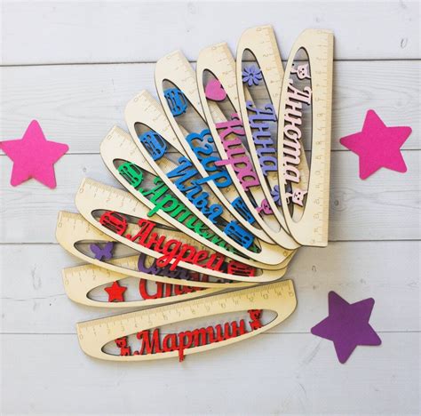Именная линейка подарок для школьников и детских садов на выпускной или ...