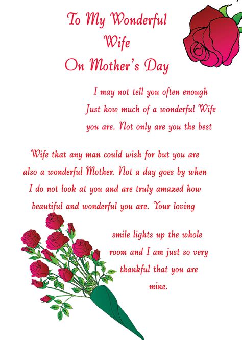 Mothers Day Cards For Wife Printable Printable Calendars At A Glance