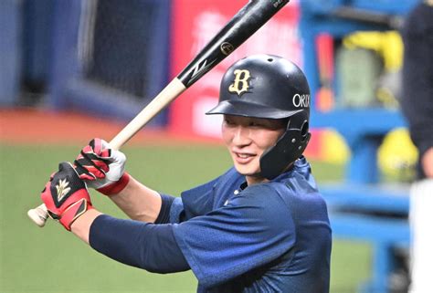 オリックス広岡大志ら登録 巨人大勢、オリックス野口智哉、ロッテ西野勇士ら抹消／4日公示 プロ野球公示写真ニュース 日刊スポーツ