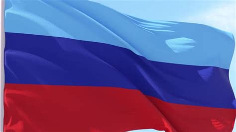 Luhansk Flag Looping Background, Motion Graphics | VideoHive