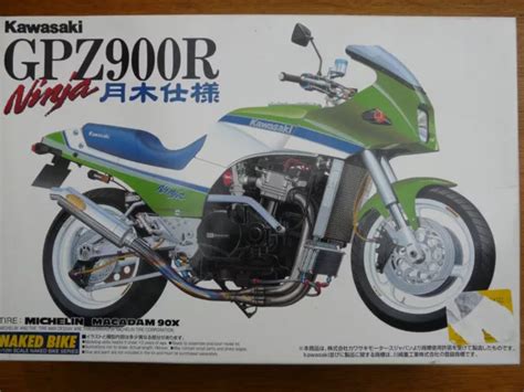 Maquette Moto Aoshima Ref Naked Kawasaki Gpz R Ninja Tsukigi