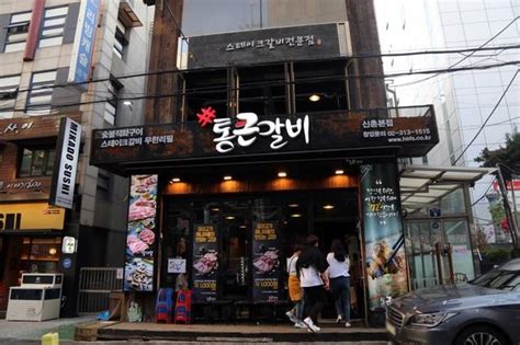 15000ウォン以下！ソウル市内にある焼肉食べ放題のお店5選♡ 韓国トレンド情報・韓国まとめ Joah ジョア