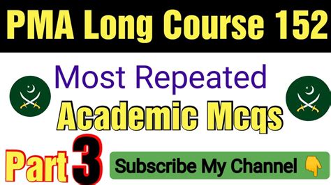 PMA Long Course 152 Initial Test Preparation Pma 152 Repeated Mcqs