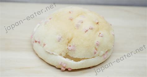 Yamazaki 苺ホイップメロンパン Strawberry Melon Pan Japan Eater
