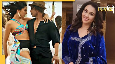 Deepika Padukone Bikini Controversy Latest News And Updates In Hindi Deepika Padukone Bikini