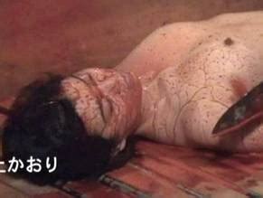 BLIND BEAST VS KILLER DWARF NUDE SCENES AZNude