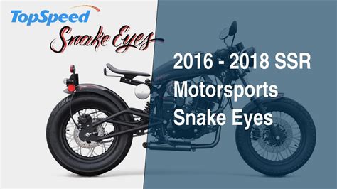 2016 2018 Ssr Motorsports Snake Eyes Youtube