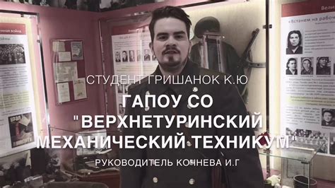 Симонов К.М "Убей его!" - YouTube