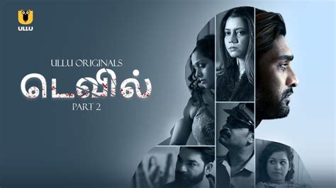 Devil P Tamil Hot Web Series Ullu App Ulluhot