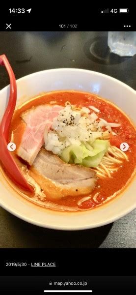 『とまとらーめん』カッパ64 福生店のレビュー ラーメンデータベース