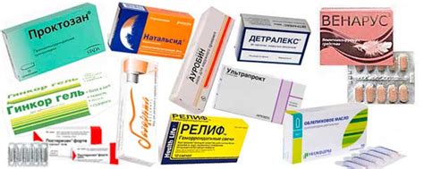 Обзор мазей от геморроя. Список и отзывы - Medside.ru