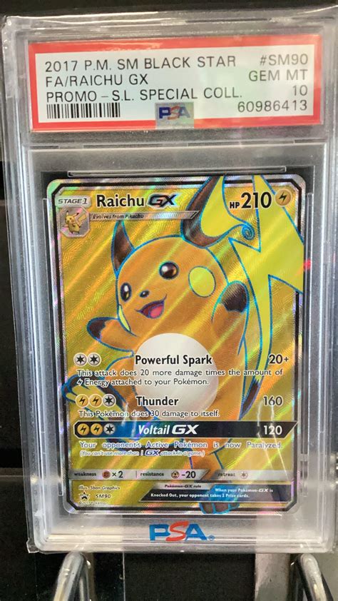 Pokemon Sm Black Star Promo Sm Full Art Raichu Gx Shining