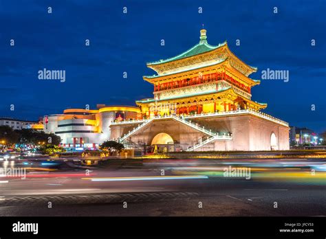 Xian Bell Tower Stock Photo Alamy