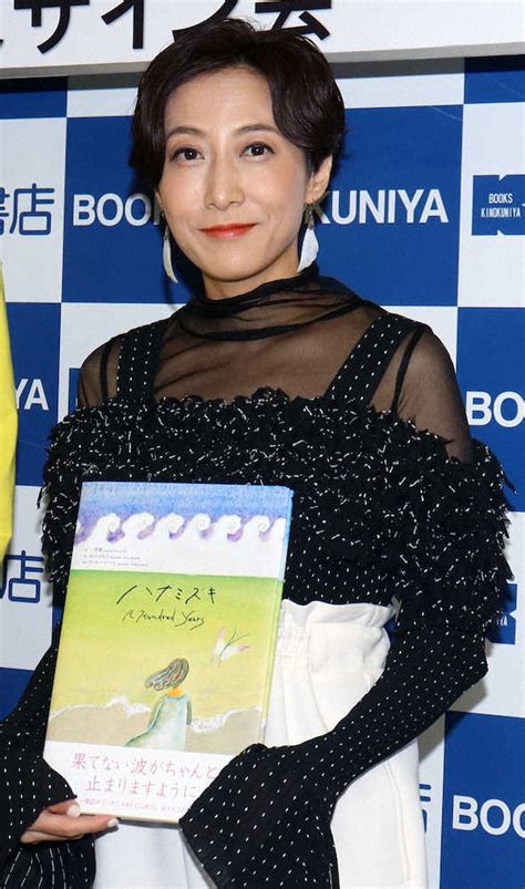 一青窈 大ヒット曲「ハナミズキ」は「10分、20分」で書いたものの…歌詞に込められた思いを紹介― スポニチ Sponichi Annex 芸能