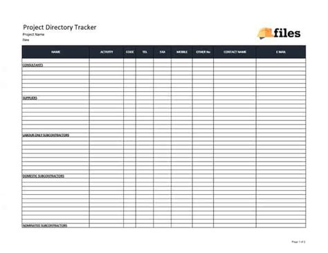 Project Directory Template - Construction Files