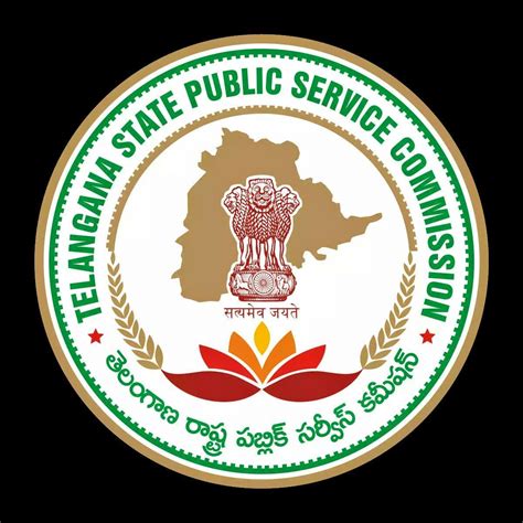 Telangana Public Service Commission Tspsc Website And Logo Inaugurated