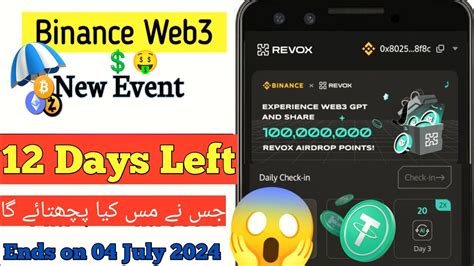 Revox Binance Web 3 Free 100 Airdrop 2024 Revox Binance Web 3 YouTube