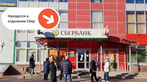 Печать A4 Невинномысск | ул. Линейная, 19Б | Printbox