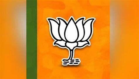 Telangana Elections Bjps Third List Of The 35 Candidates Released