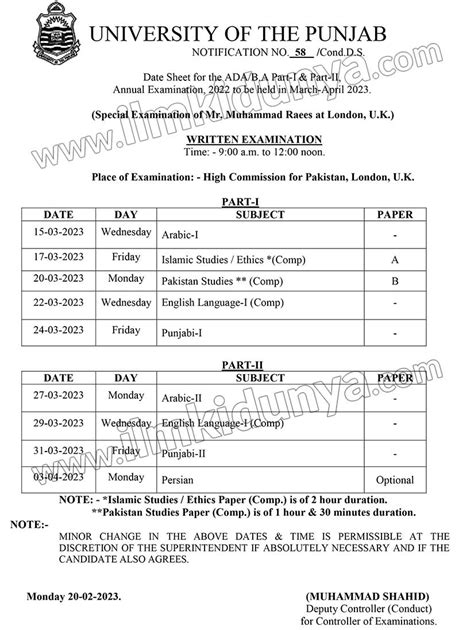 Punjab University Pu Ba Adp Date Sheet Pu Lahore Adp Date Sheet