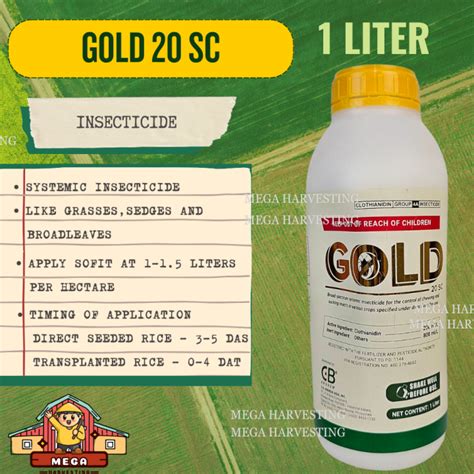 GOLD 20 SC 1 LITER MEGA HARVESTING INSECTICIDE SYSTEMIC FOR RICE MANGO