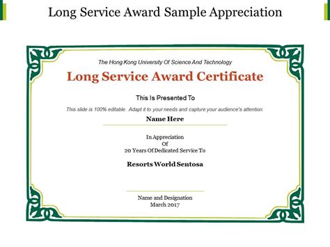 Long Service Award Sample Appreciation | PPT Images Gallery ...