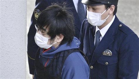 Shinzo Abe Tetsuya Yamagami Acusan De Asesinato Al Sospechoso De La