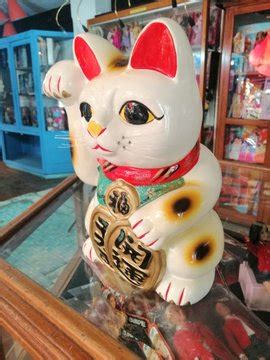 Mujam Aka Toy Museum On Twitter Figura Gato De La Suerte Alcanc A