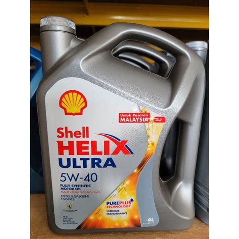 Shell Helix Ultra W Fully Synthetic W Original Only In Sarawak