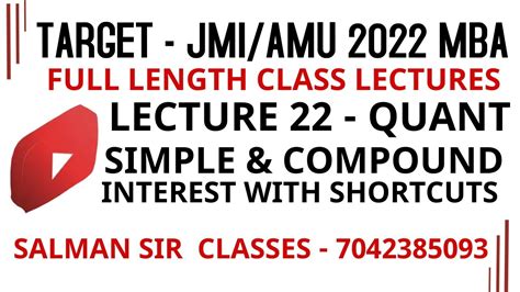 Simple Compund Interest Amu Jmi Mba Concepts Mcqs Shortcuts