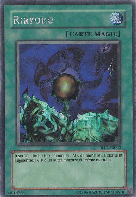 Riryoku Yu Gi Oh Fandom Powered By Wikia