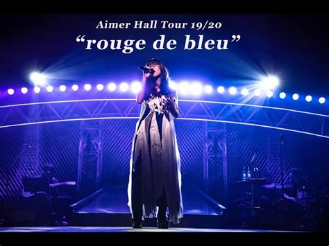 Aimeraimer Hall Tour Rouge De Bleu