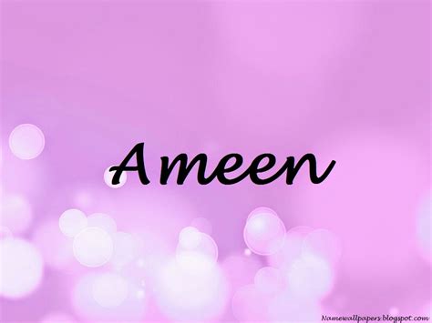 Ameera Name Wallpapers Ameen Name Wallpaper Urdu Name Meaning Name