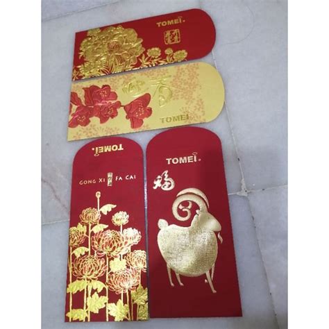 Tomei Ang Pao Red Packet Pcs Set Shopee Malaysia