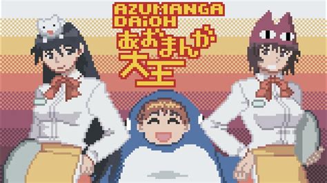 Azumanga Daioh 8 Bit Opening 空耳ケーキ Soramimi Cake Youtube