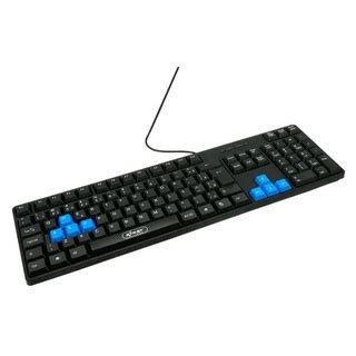 Teclado Gamer Usb Fio Teclas Silenciosas De Perfil Baixo Kp