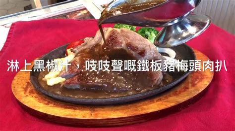 記得開聲聽 6月22至28日，呢個星期「三餐冰室」嘅精選晚餐同中式客飯如下，而經典系列及滑蛋系列仍然響度，咁當然平時嘅三餐常餐、三餐焗飯