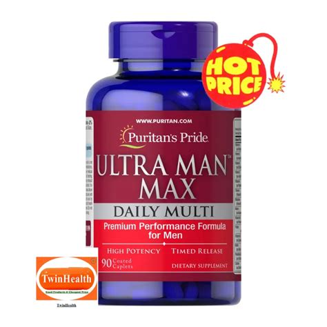 Puritan S Pride Ultra Man Max Caplets Lazada Co Th