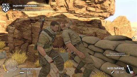 Sniper Elite 3 - описание, системные требования, оценки, дата выхода