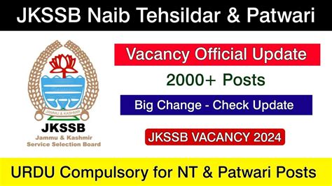 Jkssb Naib Tehsildar And Patwari Vacancy Official Update Jkssb Nt